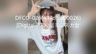 魔都青涩美少女在男友离开时用狗爬式和邻居纹身猛男啪啪做爱 无套顶操干出白浆直接内射嫩穴