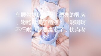 【肌肉男】教练按摩师给VIP学员做精油spa