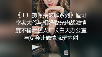 代替父亲用肉棒安抚妈妈 失明的儿子与寂寞的妈妈相互用身体宣泄内心的孤寂