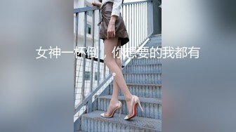 极品拳交 各种大苹果等水果塞逼【十八妹妹】 (6)