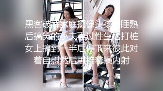 希威社女神 张馨瑶 高清视图流出 完美符合性感美艳御姐风格 全裸私拍每一处都非常清晰 ！