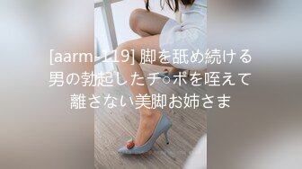 榎本 美咲 28歳 第2章 密室ハメ撮り 連続絶頂3P 無限イカせ6P 旦那が仕事中の12時間ずーっとイキっぱなし連続絶頂SEX