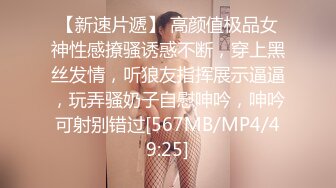 [MP4]STP29003 乖巧邻家小妹妹！和小男友居家操逼！白色衬衣牛仔短裤，抓起屌吸吮，骑乘位美臀上下套弄，极度诱惑 VIP0600