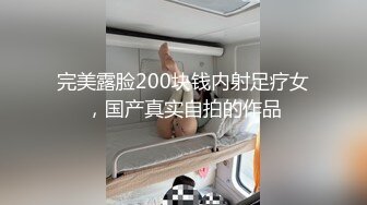 暴力后入小姐姐1