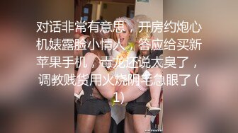 [MP4/ 1.88G]&nbsp;&nbsp;穿性感修身睡裙的极品少妇不停吸允鸡巴躺着销魂享受啪啪白嫩屁股