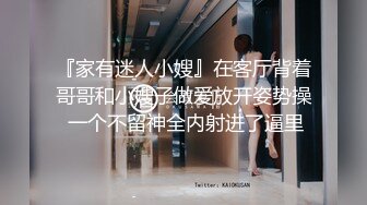 AI换脸视频】林娜琏[nayeon]大战蒙面男 无码