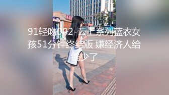 美女口，女上位