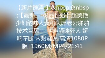 绝版大美臀鲍鱼CB主播（cutie_anna）啪啪啪大秀【13v】2 (1)