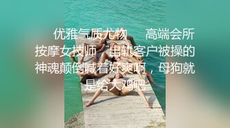 气质文静新人美女难得超粉嫩小穴掰穴近距离特写翘起美