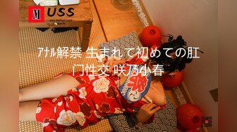 【新片速遞】娇小可爱纹身小妹妹酒店穿白色睡袍和小鸡鸡男友啪啪做爱，超多姿势完美性爱[970M/MP4/01:26:10]