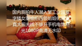 《极品反差?骚妻泄密》推特S级身材美艳翘臀女神【小可爱】不雅私拍第二季~旅游露出性爱野战公共场所啪啪各个地方都是战场