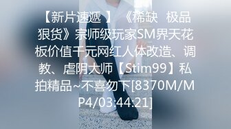 手绑大学女孩他妈的