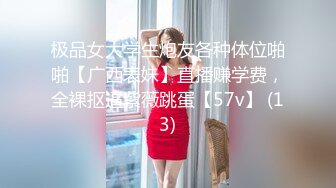 TWTP 几个学校啦啦队的美女成员嘘嘘被偷拍肥美的鲍鱼遭曝光 (1)