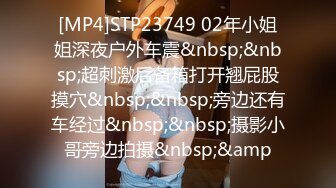 [MP4/ 348M] 杨老弟约了个黑衣短发妹子啪啪 69交骑乘乳交大力猛操