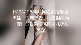 坐标北京,後入爆艹女仆装丸子头小妹妹,内裤扒到一边就赶紧插入,被撞击晃来晃去