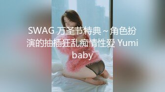 [MP4]STP32387 蜜桃影像传媒 PMTC038 同城约啪操翻巨乳老板娘 孟若羽 VIP0600