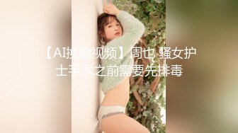 骚女自慰