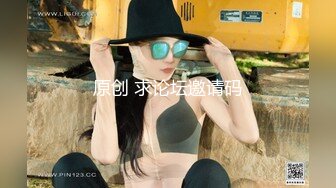 国产麻豆AV MDX MDX0092 金钱诱惑女同事 韩宝儿