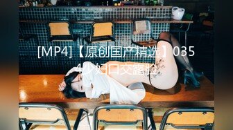 《台湾情侣泄密》美女校花和男友之间的私密❤️被有心人曝光[MP4/106MB]