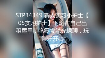 【张先生探花】足浴店漂亮小少妇，半套服务极品大胸，口活给力娇喘呻吟不断，释放一发爽翻