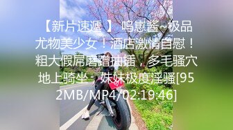 (起點傳媒)(xsjky-009)(20221230)淫蕩小護士-仙兒媛