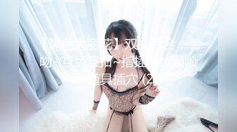 顶级绿播新人女神下海【杏仁酸奶】模特身材~顶尖女神~骚舞骚奶骚舌【11V】  (1)