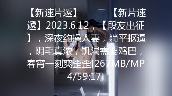 [MP4/ 763M] 网红脸小姐姐身材是真好啊 白衣短裤苗条大长腿 揉奶子爱抚亲吻鸡巴硬掏出来用力舔吸