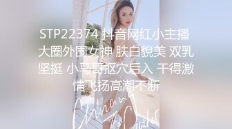 骚浪女友饥渴求操，身为男友的他只好提枪上阵还不忘开台求斗内