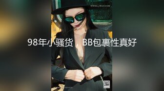 大像传媒之換妻愛不愛-斑斑 娃諾