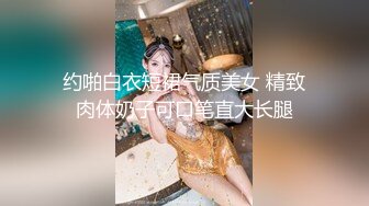 [MP4/310MB]海角淫乱夫妻 文职淑女在酒店跪舔，绿帽老公楼下等着老婆被群友无套内射