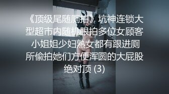 石家庄爱打麻将的妹子