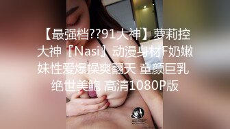 [MP4/ 406M]&nbsp;&nbsp;青春小丽妹女技师的诱惑，来客户按摩乳推打飞机，性感长腿脱下舔背摩擦