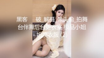 00后小嫩妹，有谁认识