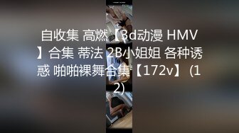 -精东影业 JD-138 确诊了还是想啪啪的小可爱