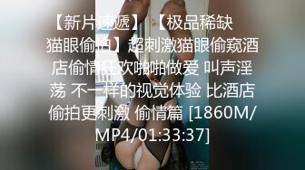 [MP4/ 367M] 极品尤物新人下海！超高颜值眼镜美女！白虎干净美穴，翘起双腿特写视角