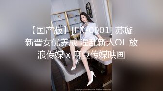 [MP4]最美良家午托机构 【禁止吸烟】168cm&nbsp;&nbsp;32岁美人妻&nbsp;&nbsp;重金打造&nbsp;&nbsp;超清画质&nbsp;&nbsp;舌吻69 香艳佳作