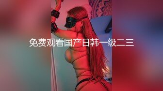 云上会所KTV之偷拍女厕所YSHS 2