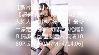 [MP4]麻豆传媒 FLIXKO MFK0011 秘密之妻子的男人