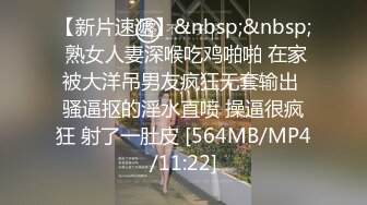 [MP4/ 648M] 小夏探花金发00后嫩妹返场，第二炮张开双腿舔逼，圆润美臀一上一下