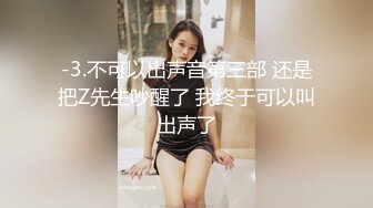 白嫩极品女友发骚胸推