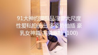 某吃瓜网流出光头和尚和穿婚纱的美女做爱❤️疑似最近很火的四川佛教协会长与红木家具女主播上床被敲诈320W视频（真假自辫）