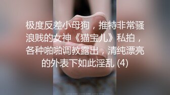 国产 tsAlison 和萌妹女友⭐口交 足交 啪啪⭐3年记录【110v】 (48)