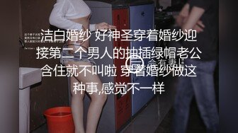 STP15388 非常听话的白丝小学妹，衣服都脱了还害羞让她给撸鸡巴玩足交，骑脖子上草她嘴，主动上位后入爆草好紧啊