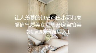 EMYH004 爱神传媒 同城约会 圆了我的女仆性幻想 温芮欣