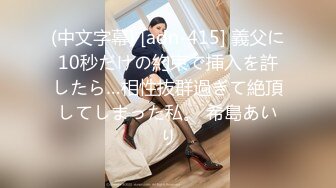 生撮り素人ハンティング AV男優の凄技SEXで中出し絶頂を繰り返す美人妻Vol5 さやか