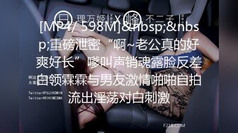 QQCM-005-前女友婚后出轨我.现任无能前任来帮忙-淑仪