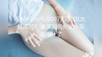 极品露脸反差女神！完美炮架高颜值御姐【lovelyja】各种啪啪深喉口爆眼镜都红了 (11)