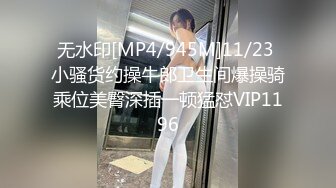 外围女神猎杀者『91斯文败类』爆操极品女主3P啪啪齐操 细腰丰臀后入高潮 冲击感强烈