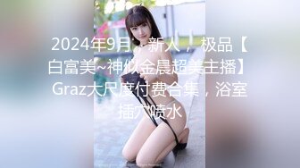 推荐Patreon【浵卡】cos花火 巨乳白虎，口交干炮一条龙，花式足交超带劲 (2)