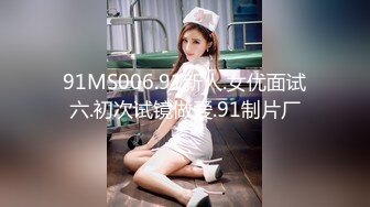 afchinatvBJ韩璐_20190629_1694590653